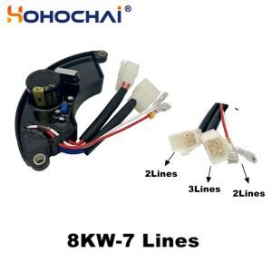 발전기 R 7 와이어 450V 470UF 단일 및 3 상 동일 전력 발전기 부품 8KW