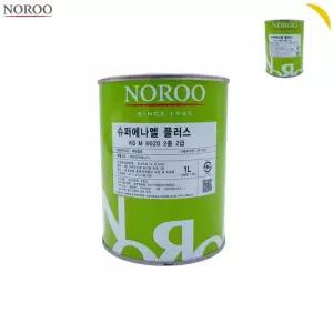 몰딩페인트 철재페인트 외부목재용페인트 유성페인트 철문페인트 목재페인트 슈퍼에나멜 플러스 노란색 유