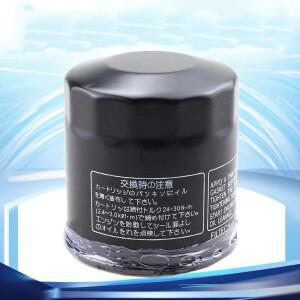 [호환품]혼다 호환 용 바이크 오토바이 오일 필터 CBR600RR NC700 VFR800 ADV350 X-ADV 750 SH300i NSS250