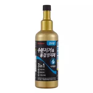 [불스원] 불스원샷 수분제거제 부식방지 동결방지제 500ml 경유