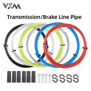 [호환품]VXM2M 자전거 기어 교환기 2미터 라인 탈선기 제동 케이블 튜브 4mm/5mm MTB 도로 생산