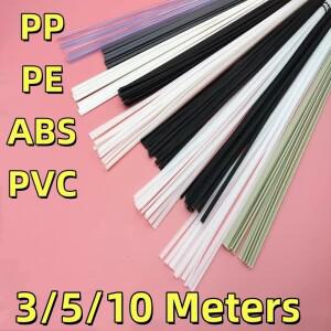 3/5/10 미터 플라스틱 용접봉 ABS/PP/PVC/PE 스틱 5x2.5mm 총 범퍼 수리 용품