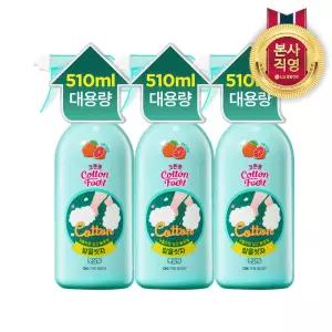 (가성비대용량)온더바디 코튼풋 발을씻자 풋샴푸 510ml 자몽 3개