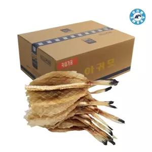통마리 아귀포(국산) 10kg 아귀포 국산아귀포 건어물 아귀포간식 아귀포안주 아귀포건