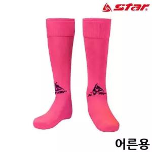 축구 스타킹 (어른용) (PINK) (SO160S-13) 양말