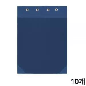 관공서 CZ49HB30 서류철 A4 청표지 화일철 10개 대용량