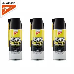 캉가루 액체그리스 420ml x3개입