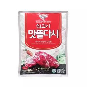 [셀러허브]해마 마시하나 쇠고기맛뜰다시 2kg 6봉 (S49779211)