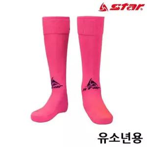 스포츠양말 축구 스타킹 (유소년) (PINK)