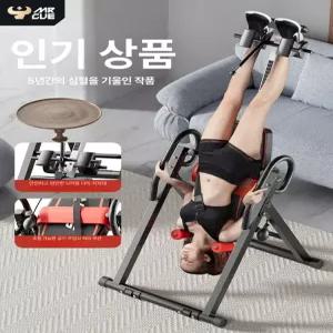 거꾸리운동기구   전동 매달리기 순환 스트레칭 철봉 서기 홈트