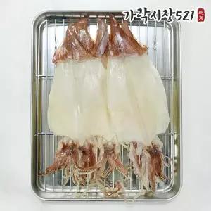 반건조 한치 중대 5-7미 250g내외 쫄깃한 식감 촉촉 우유빛 마른 건한치 한치구이