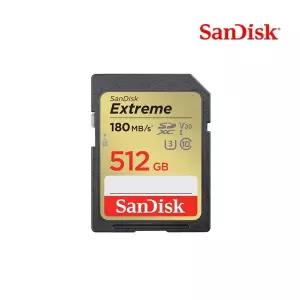 Sandisk SD Extreme 2022 (512GB) /밀알