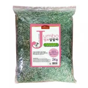[애니몰파크]애니멀밥 점보 알파파 2kg 대용량 토끼 건초 먹이 사료