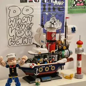 캐리비안의 해적 블랙펄 블록 레고호환 해적선 DIY 흑진주호