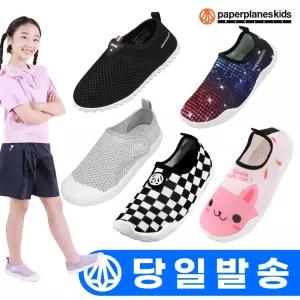 아동 아쿠아 워터 슈즈 키즈 신발 유아 샌들 주니어 여아 남아 초등 학생 장화 레인부츠 어린이 아기 여름