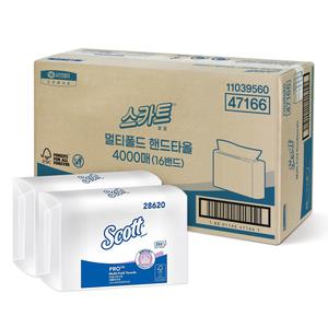 유한킴벌리 스카트 멀티폴드 핸드타올 4000매 47166 폴리백포장