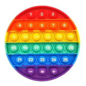 [티처스]꾸꾸까까 숫자 팝잇 푸쉬팝 버블 촉감놀이 - 원형/대형