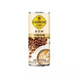 조지아 카페라테 240ml x 30개