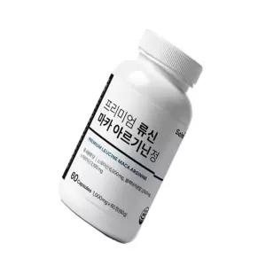 하나스마트 블랙마카 아르기닌 야관문 류신 60정 헬스보충제 근육증가