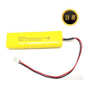 소방용배터리 예비전원 2+2+2 DC 7.2V AA600mah Ni-CD PORESO HUANYU 후안유 LND Shida 포레소