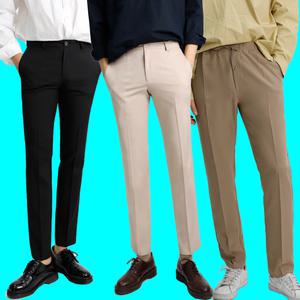 남자 봄가을 슬랙스바지 9부/10부 일자 정장 밴딩팬츠 와이드