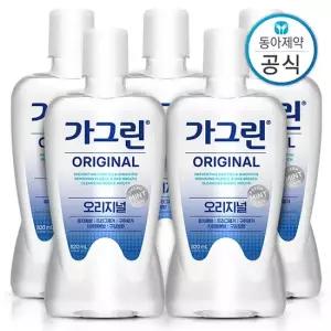 동아제약 가그린 가글 820ml 5개 구강청결제 입냄새제거