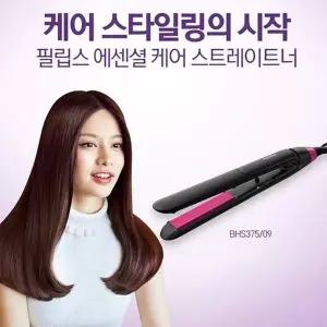 [필립스] 헤어 스트레이트너 BHS375/모발손상방지/빠른예열/코팅열판/매직기/고데기