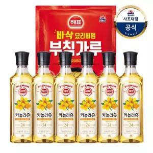 사조대림 카놀라유 500ml 6개 + 부침가루1kg 1개