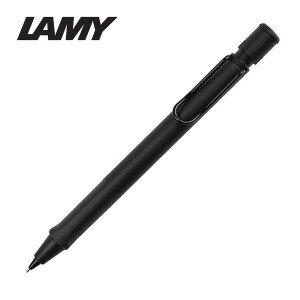 [LAMY]라미 사파리 샤프 올블랙 2024한정판 무료각인