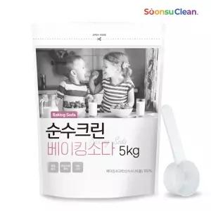 [순수크린]순수크린 베이킹소다 파우치 5kg 과일세척 프리미엄 프렌치 식품첨가물 찌든때