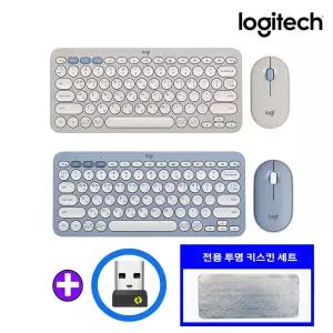 로지텍코리아 PEBBLE 2 COMBO 키보드+마우스+수신기+키스킨 세트 K380S+M350S 한글자판