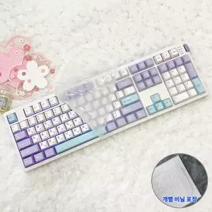 ABKO 앱코 A108K 키스킨 기계식 키보드덮개 실리콘 커버