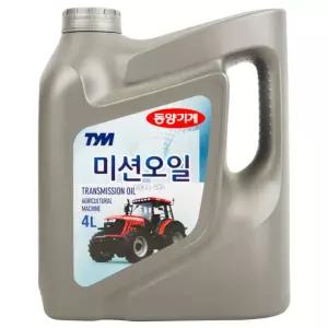 동양 농기계 동양 트랙터 순정 유압오일 미션오일