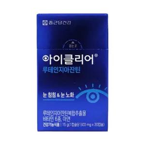 종근당건강 아이클리어 루테인 지아잔틴 500mg x 30캡슐 1개
