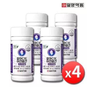 일양약품 칼마디 K 아연 망간 프리미엄 x 4병 12개월분 칼슘 마그네슘 비타민D 칼마디아 마칼디 칼슘제