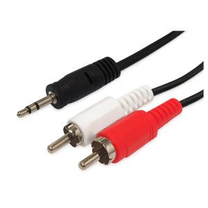 3.5mm to 2RCA 케이블 15m/20m/30m 중1택