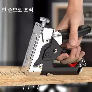 네일건 4 in 1 경량 가정용 에어 네일 목공용 직결 스테이플러 북 카펜터리 UTIN