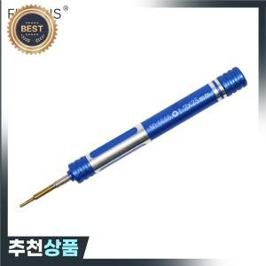 P5 펜타로브 스크루 드라이버 맥북 프로  에어 레티나 백 케이스 하단 커버 스타 나사 수리 오프닝 와 호환