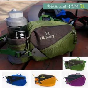 휴몬트 노르딕 3L 힙색 허리가방 등산 산행 트레킹 보조가방 가벼운 산행