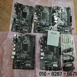 ASUS PRIME H310M AT R2.0 LGA 1151 마더보드는 i5 9400F CPU DDR4 M.2 SATA III 마이크로 지원합니다.