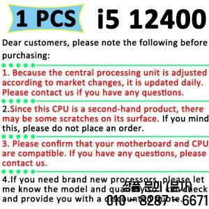 인텔 i5 12400F 프로세서 1개 6코어 12스레드 2.50GHz 터보 부스트 분해된 중고 도매용 CPU
