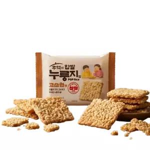 추억의 찹쌀 누룽지 고소한맛 288g 5개