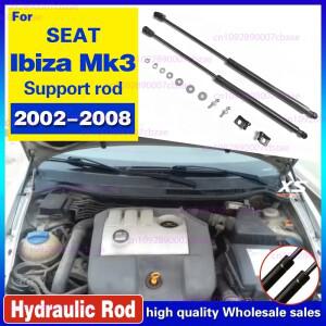 [호환품]시트 이비자 Mk3 6L 2002-2008 프론트 보닛 용 후드 스트럿 쇼크 댐퍼 리프트 서포트 로드 가스 스