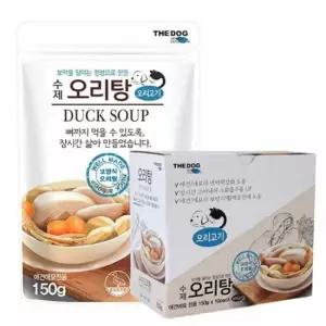 강아지오리탕 애견간식 더독 수제 오리탕 150g 10팩 1박스 애완견오리탕