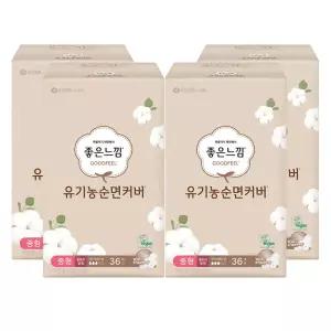 좋은느낌 순면 중형 36P X 4팩 2258432 J