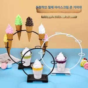 아이스크림 모형 시뮬레이션 소품 디스플레이 과일