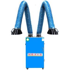 국소배기장치 암후드 유해가스 분진 환기 알루미늄 100W 센터 110mm