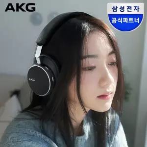 삼성공식파트너 N9 HYBRID 블루투스 헤드셋