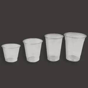 [룽스_64]플라스틱컵 아이스컵 14OZ 50개입