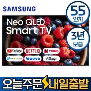 삼성 55인치 25년형 Neo QLED 120Hz 4K UHD 스마트 TV 55QN80F 유튜브 디즈니 미러링